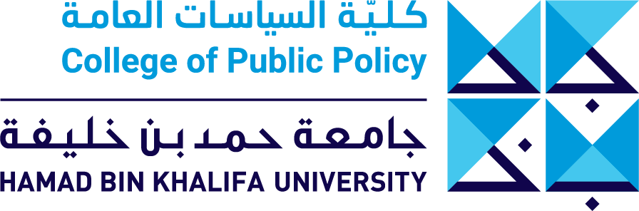 HBKU Public Policy