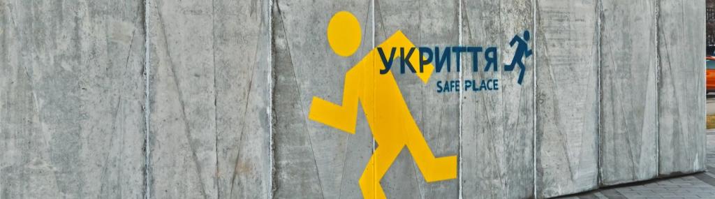 Signage to shelter, Ukraine