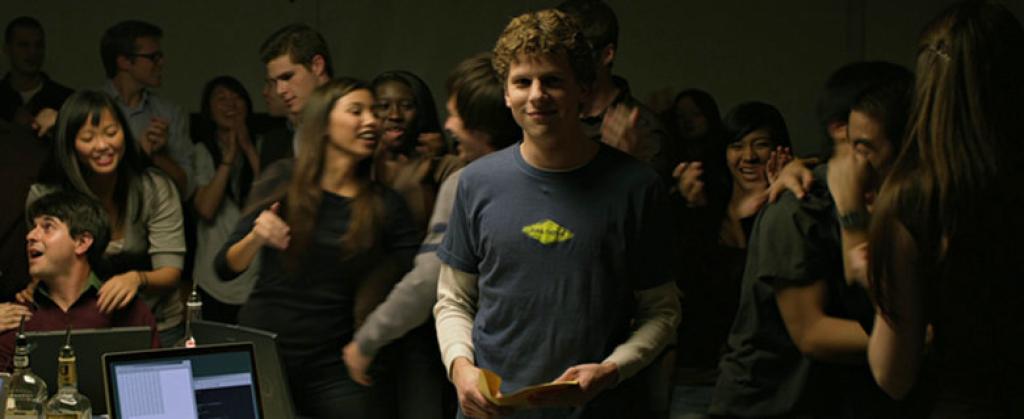 The social network cine club banner 