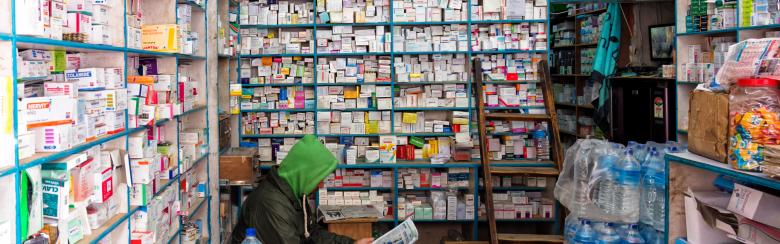 A pharmacy in Kathmandu, Nepal