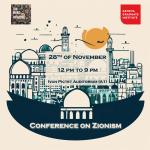 Square banner Conference on Zionism: History, Ideology, and its Manifestations